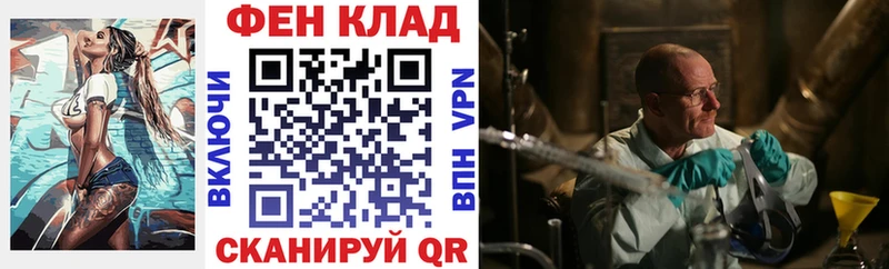 Амфетамин Premium  Ардатов 