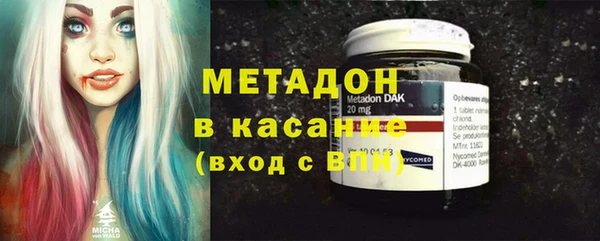 шишки Алексин