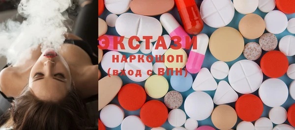 шишки Алексин