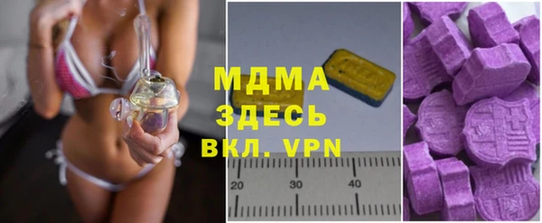 шишки Алексин