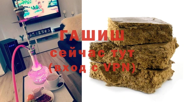 шишки Алексин