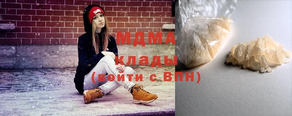 мдпв Алзамай