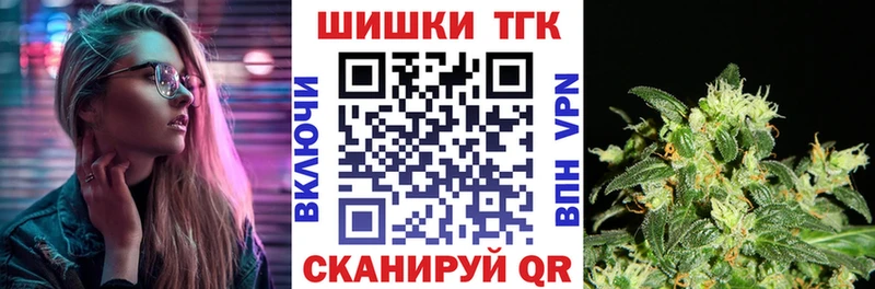 mega онион  Ардатов  Бошки марихуана тримм 